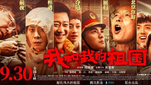 韦德尔应用技术大学degree